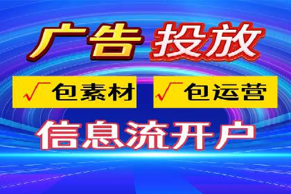 百度竞价入门教程：从零开始的学习案例