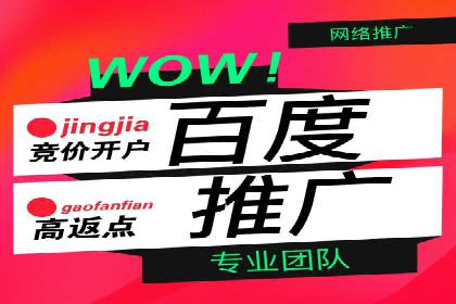 信息流平台运营优化案例