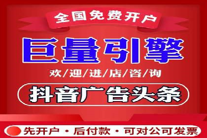 解析SEM外包公司如何利用数据分析优化广告效果